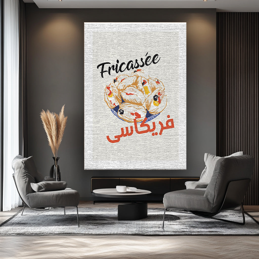 Fricassee
