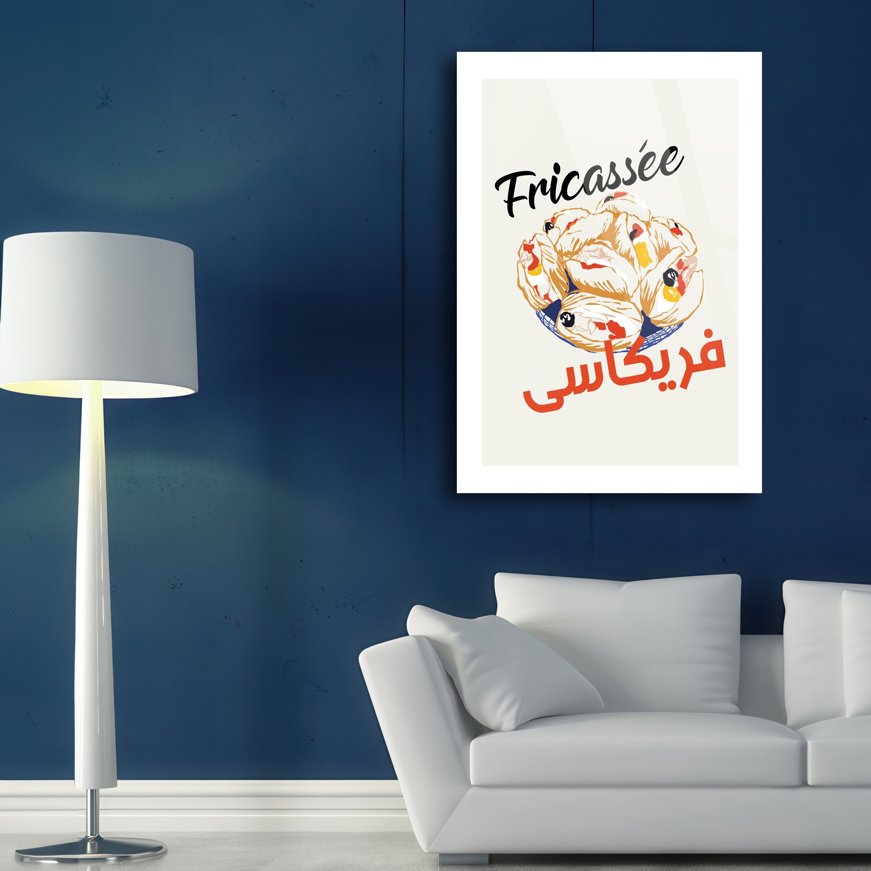 Fricassee