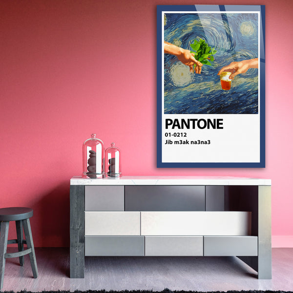 Pantone - Berrad Atay