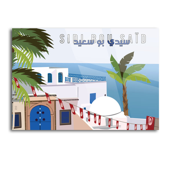 Sidi Bou Saïd