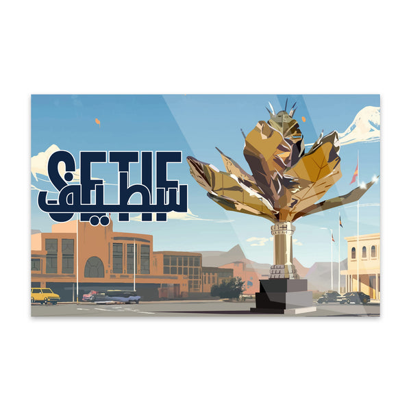 Setif