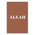ALLAH - Minimaliste Brun