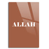 ALLAH - Minimaliste Brun