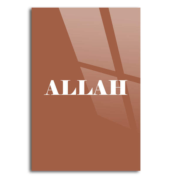 ALLAH - Minimaliste Brun