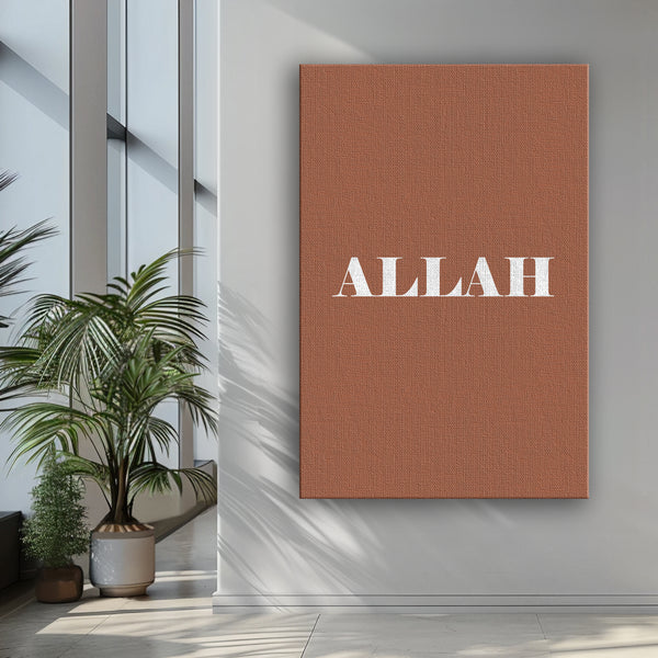ALLAH - Minimaliste Brun