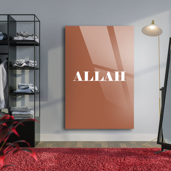 ALLAH - Minimaliste Brun