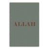 ALLAH - Minimaliste Vert