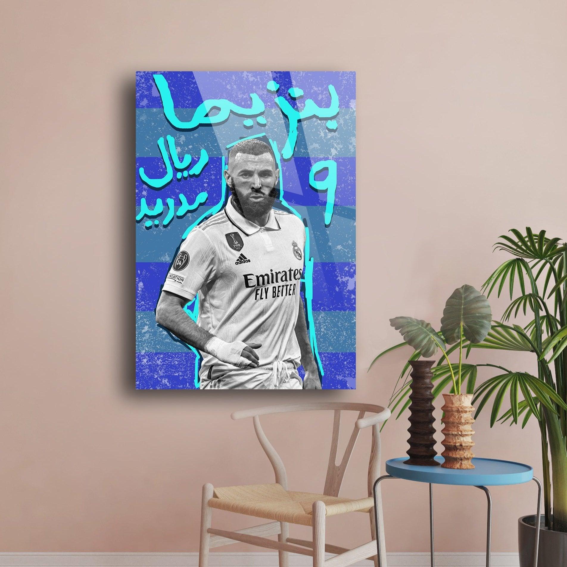 Benzema