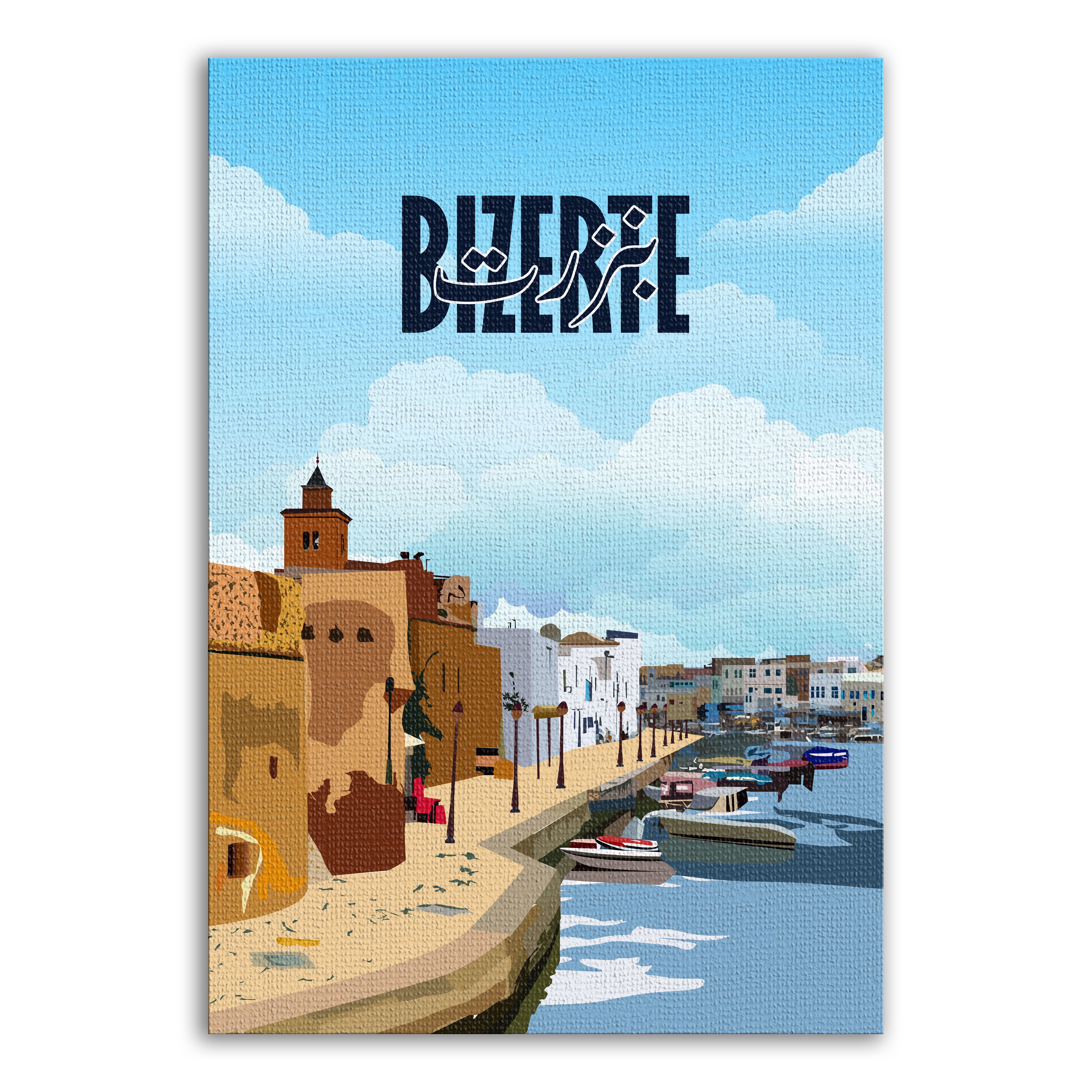 Bizerte