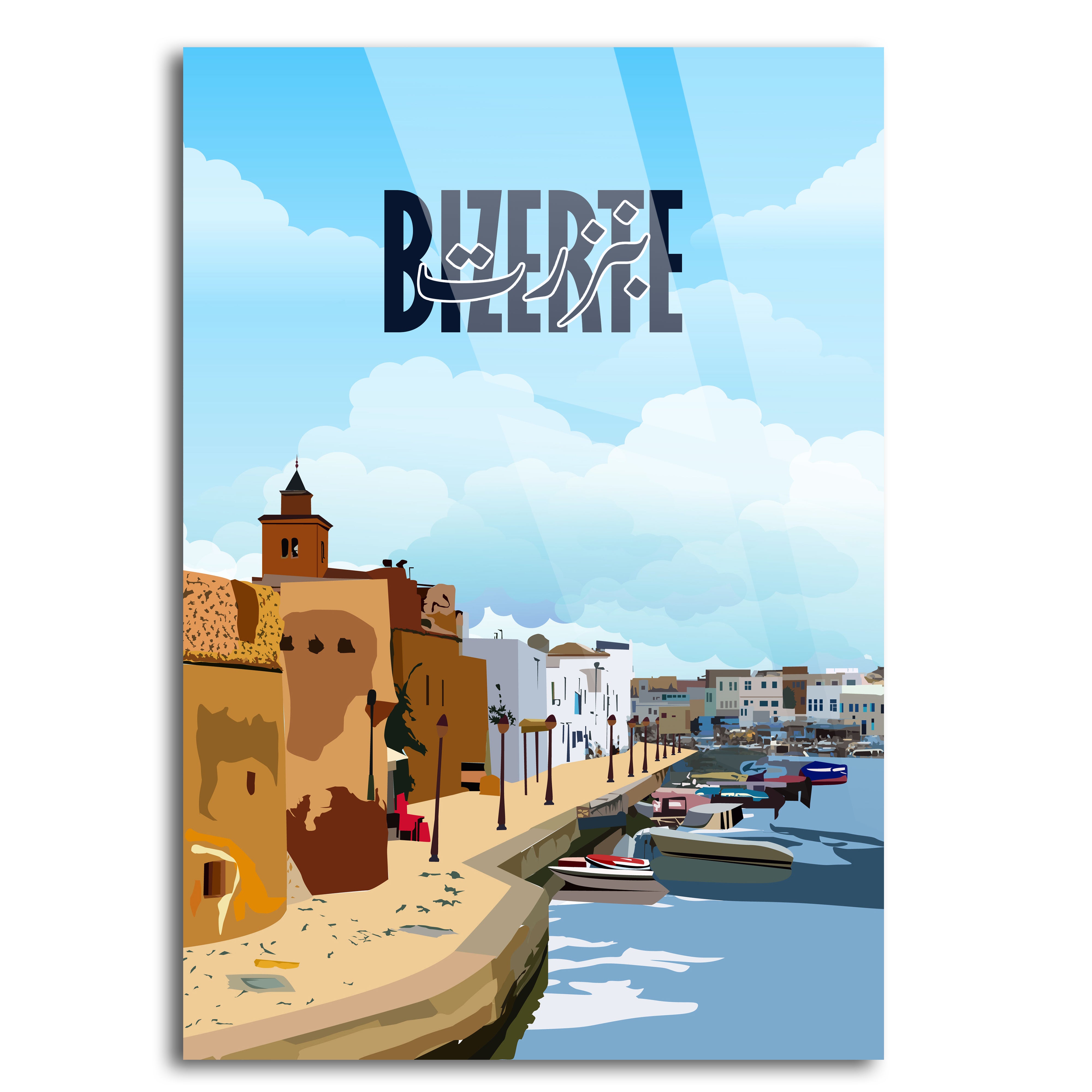 Bizerte