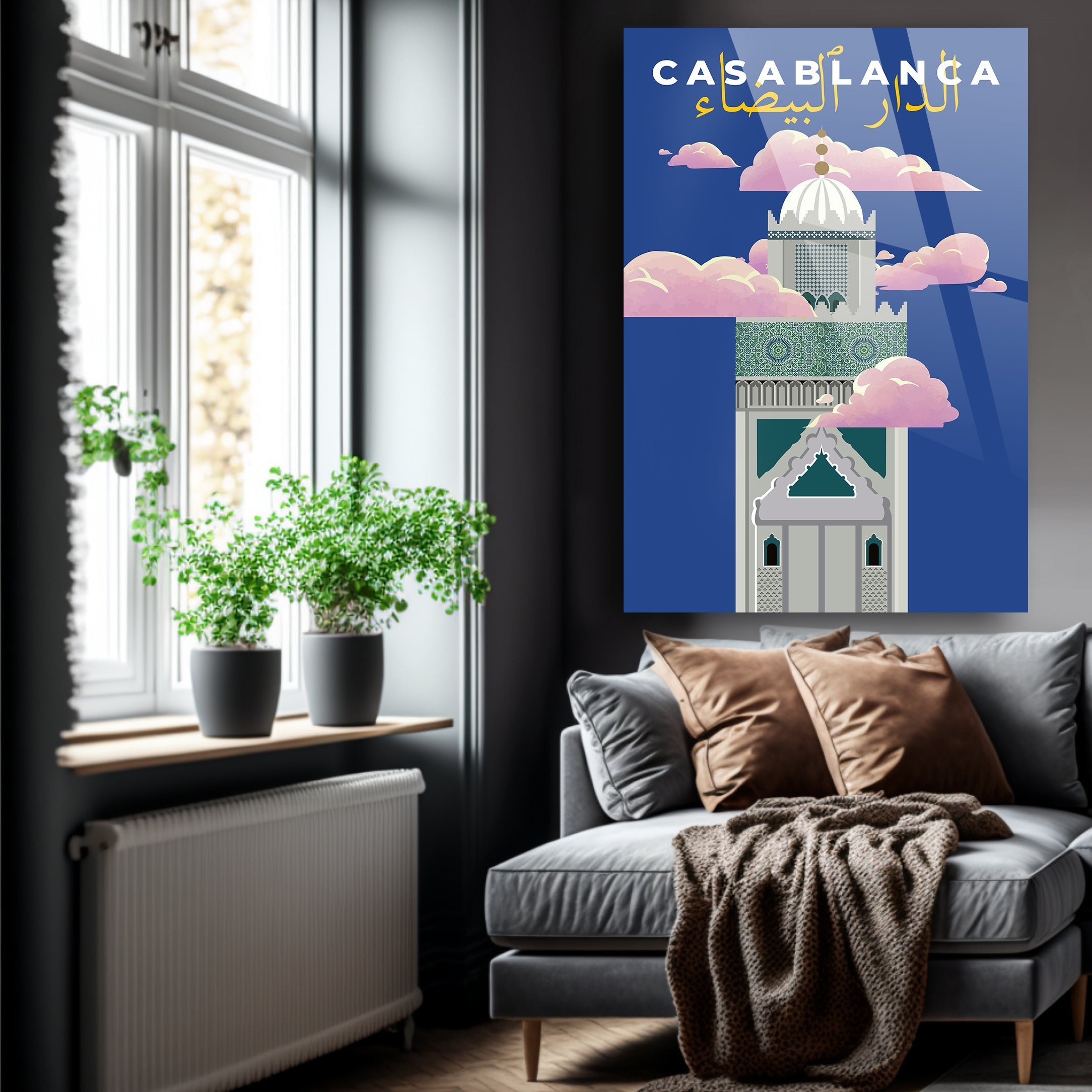 Casablanca Minimaliste