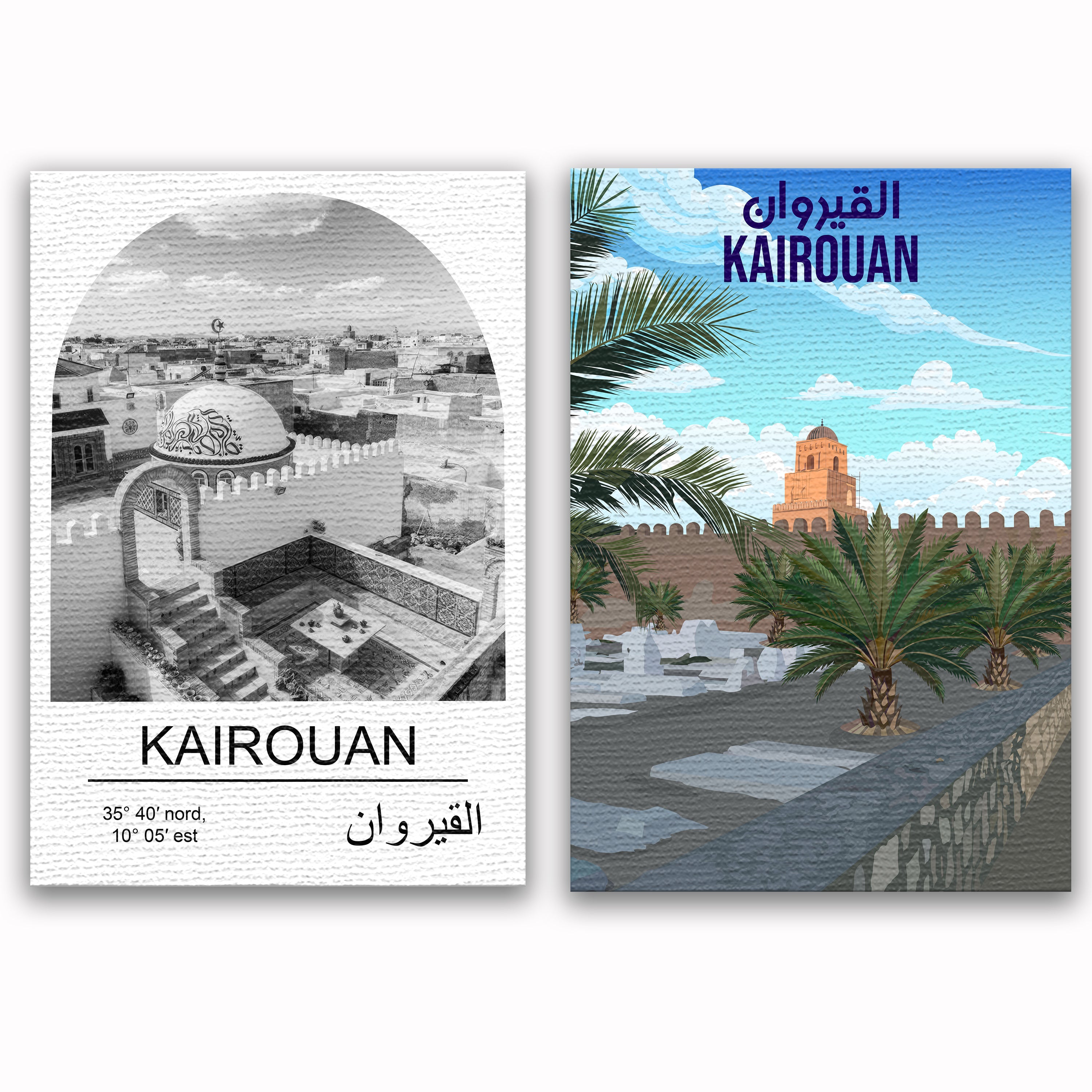 Duo Kairouan