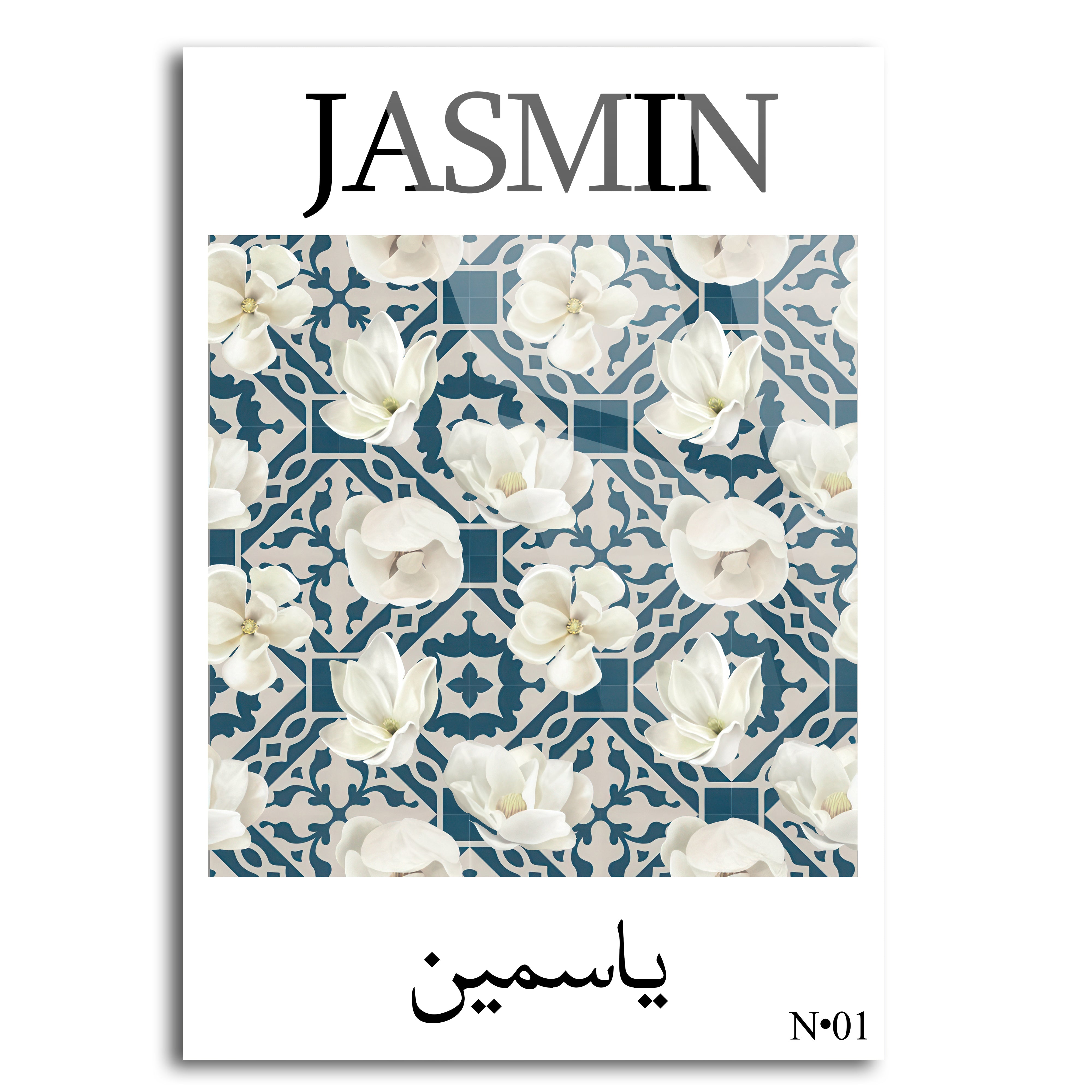 Jasmin