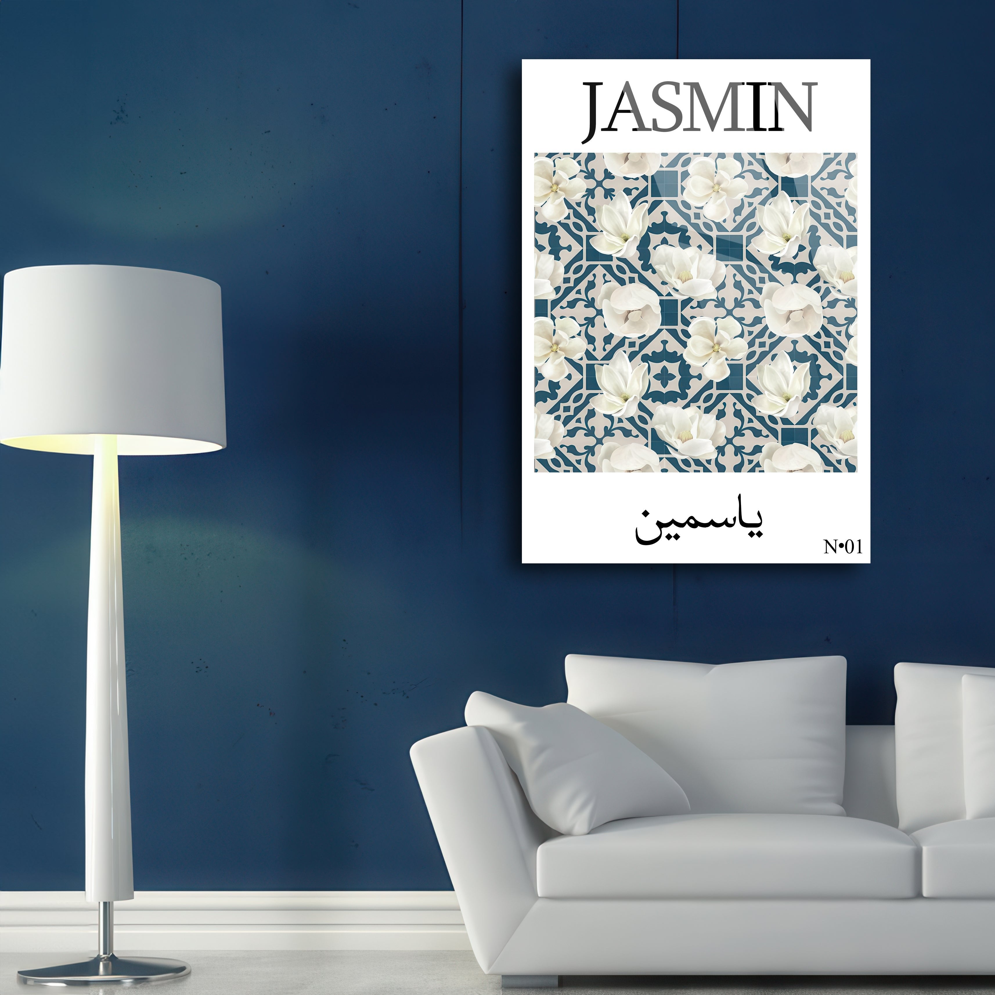 Jasmin