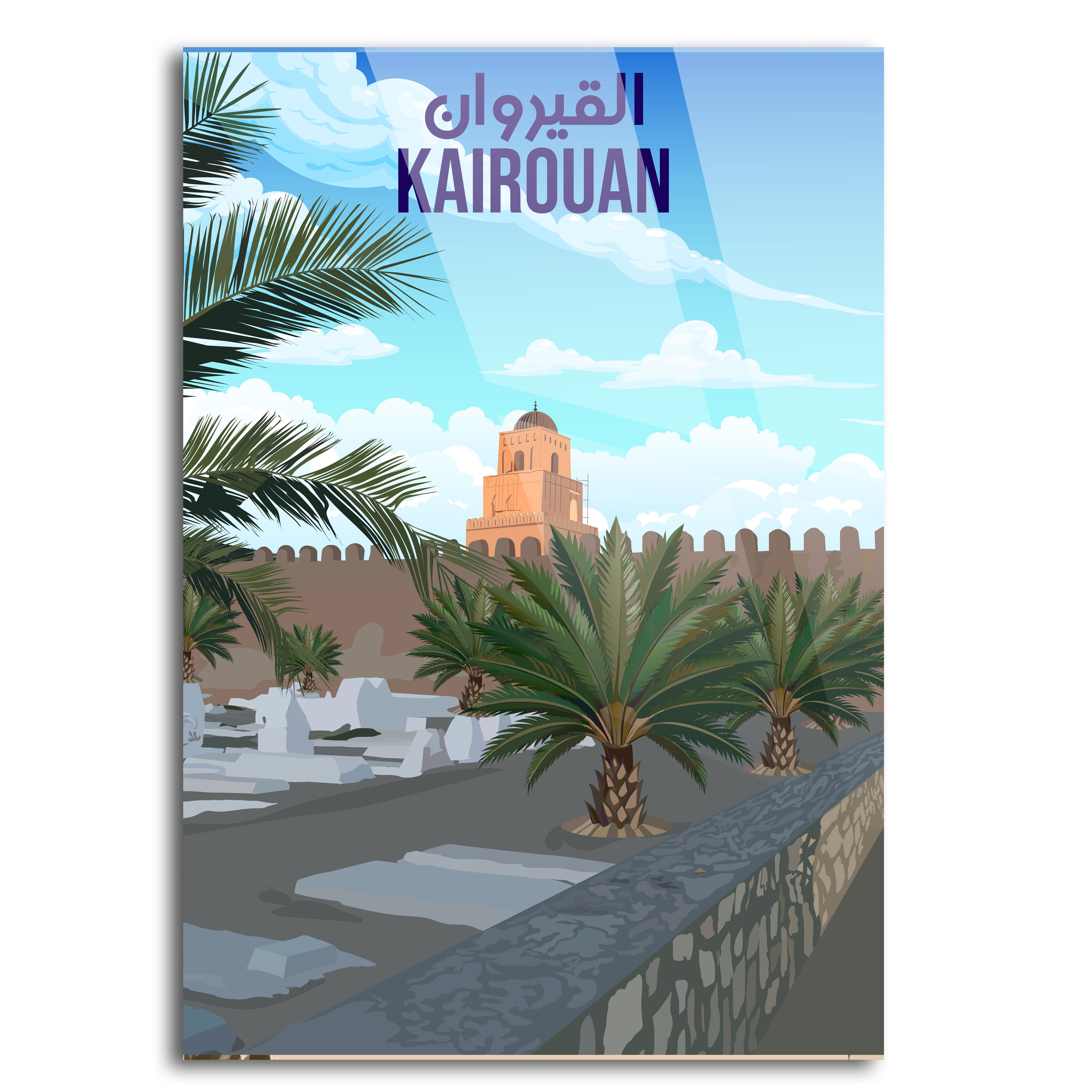 Kairouan