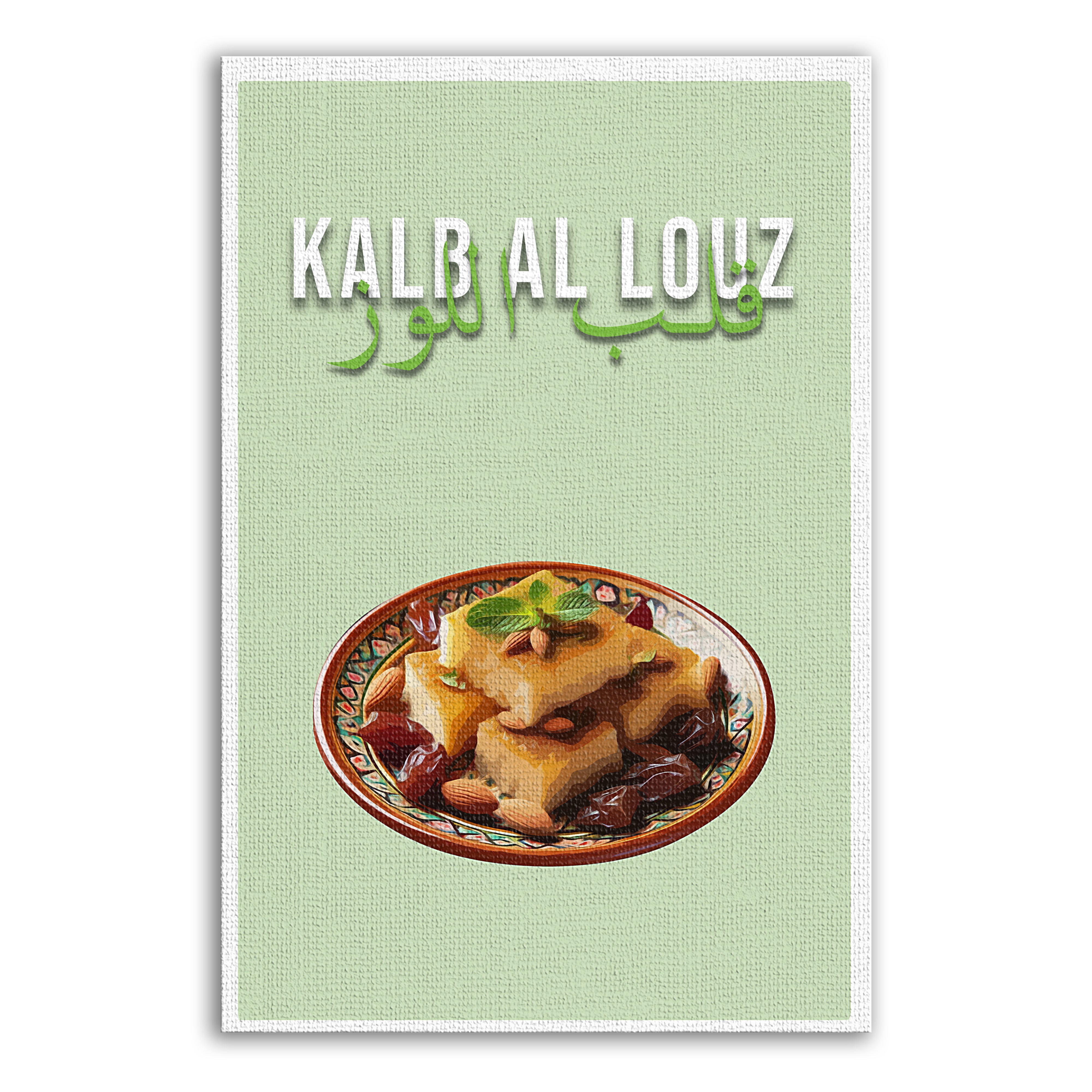 Kalb al Louz