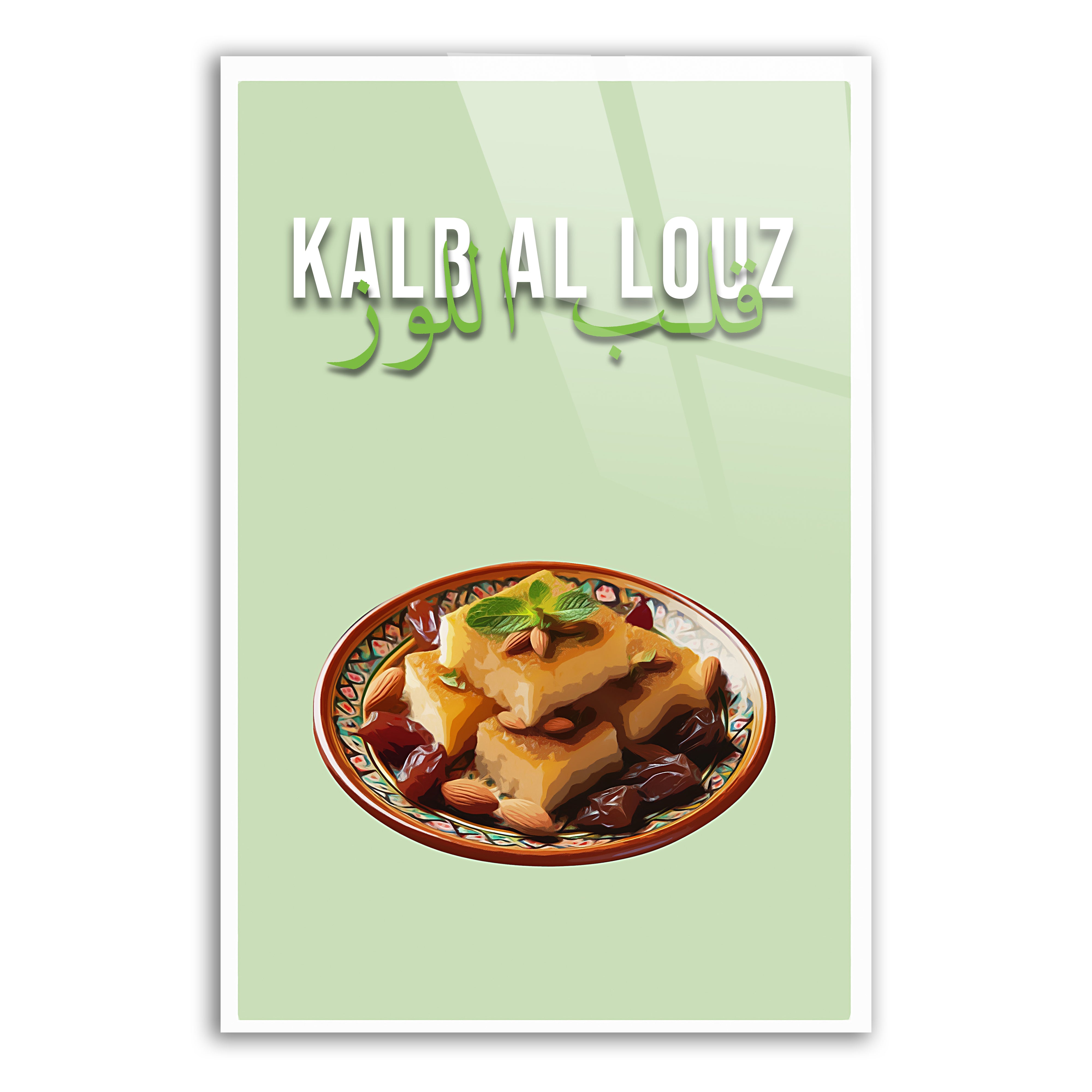 Kalb al Louz