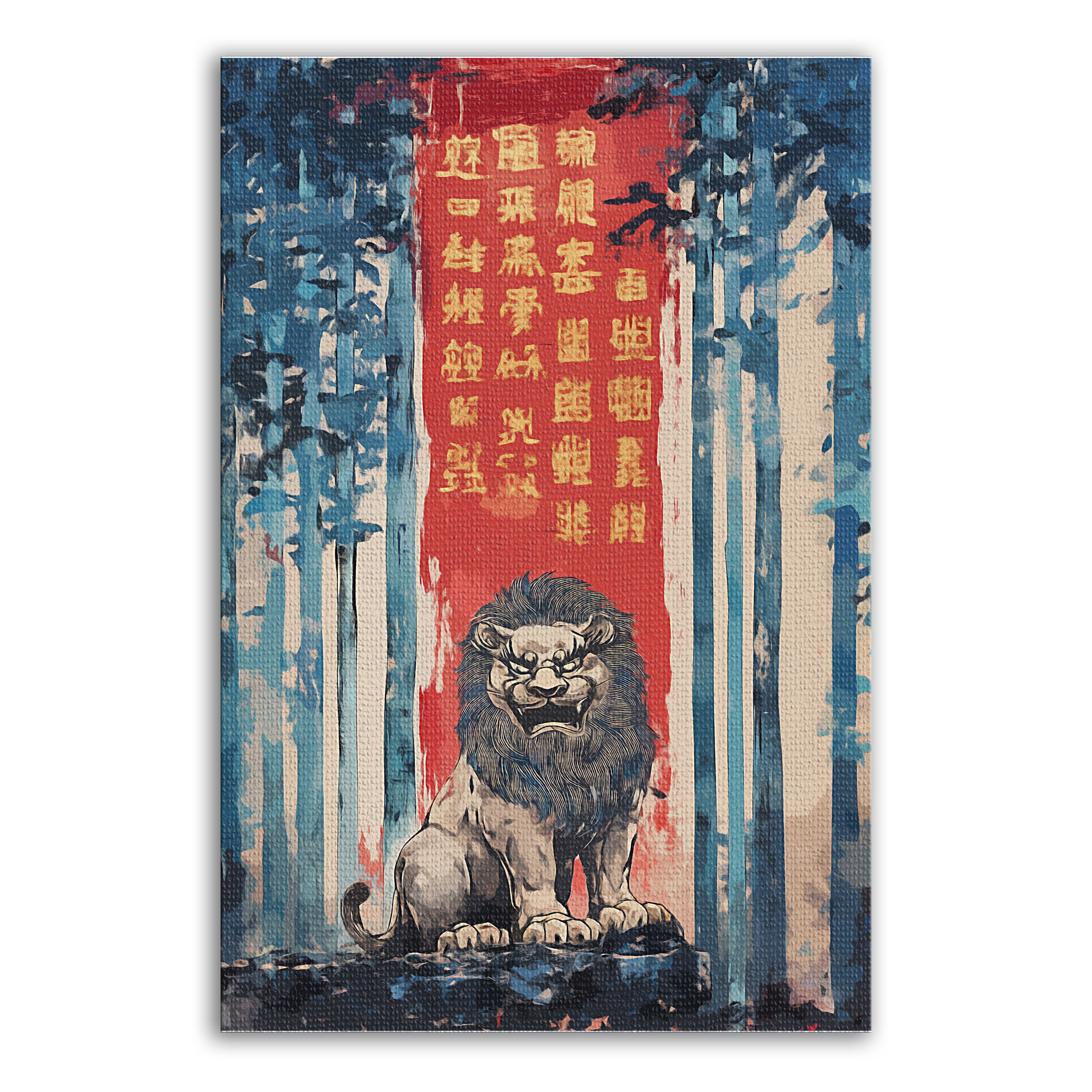 Komainu - Lion