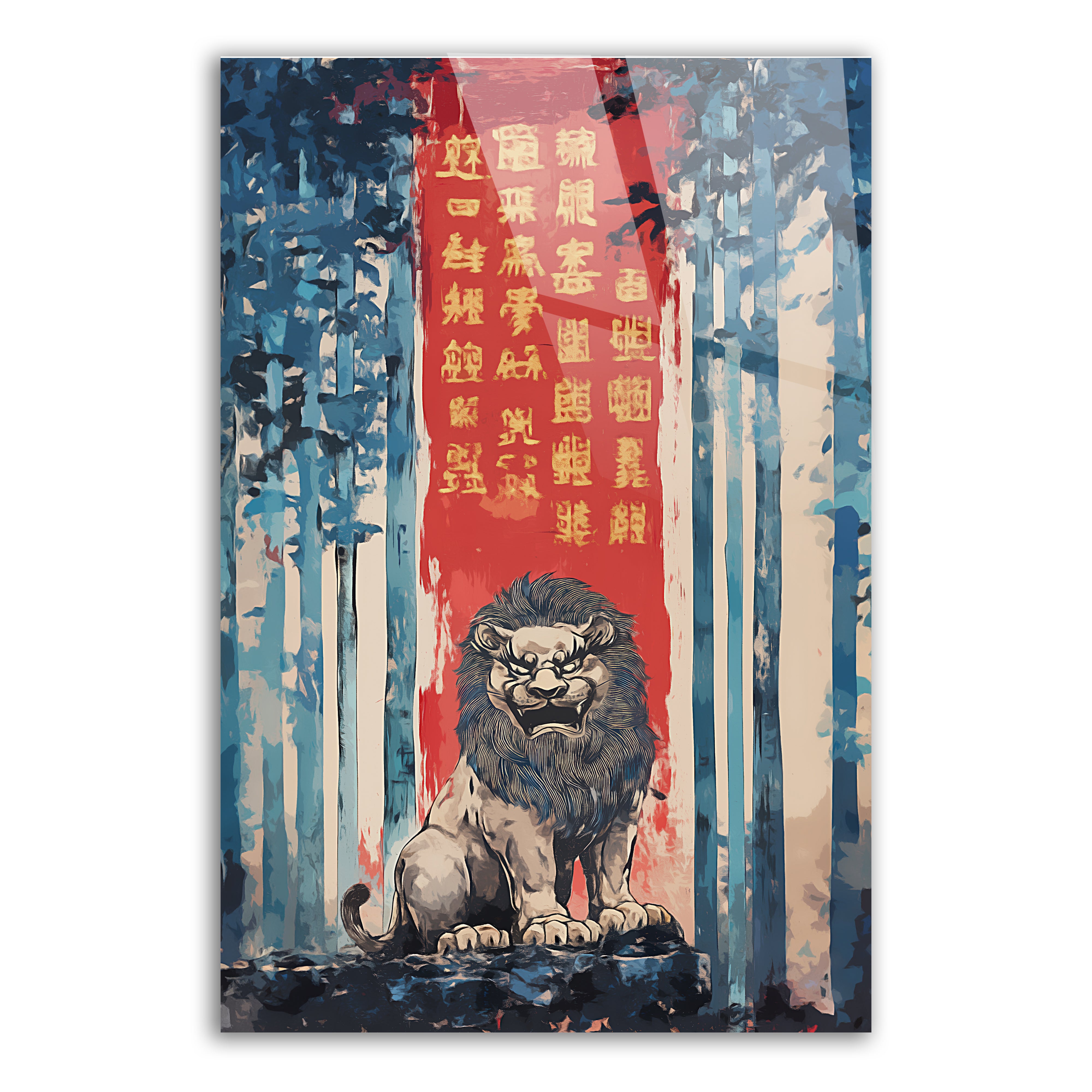 Komainu - Lion