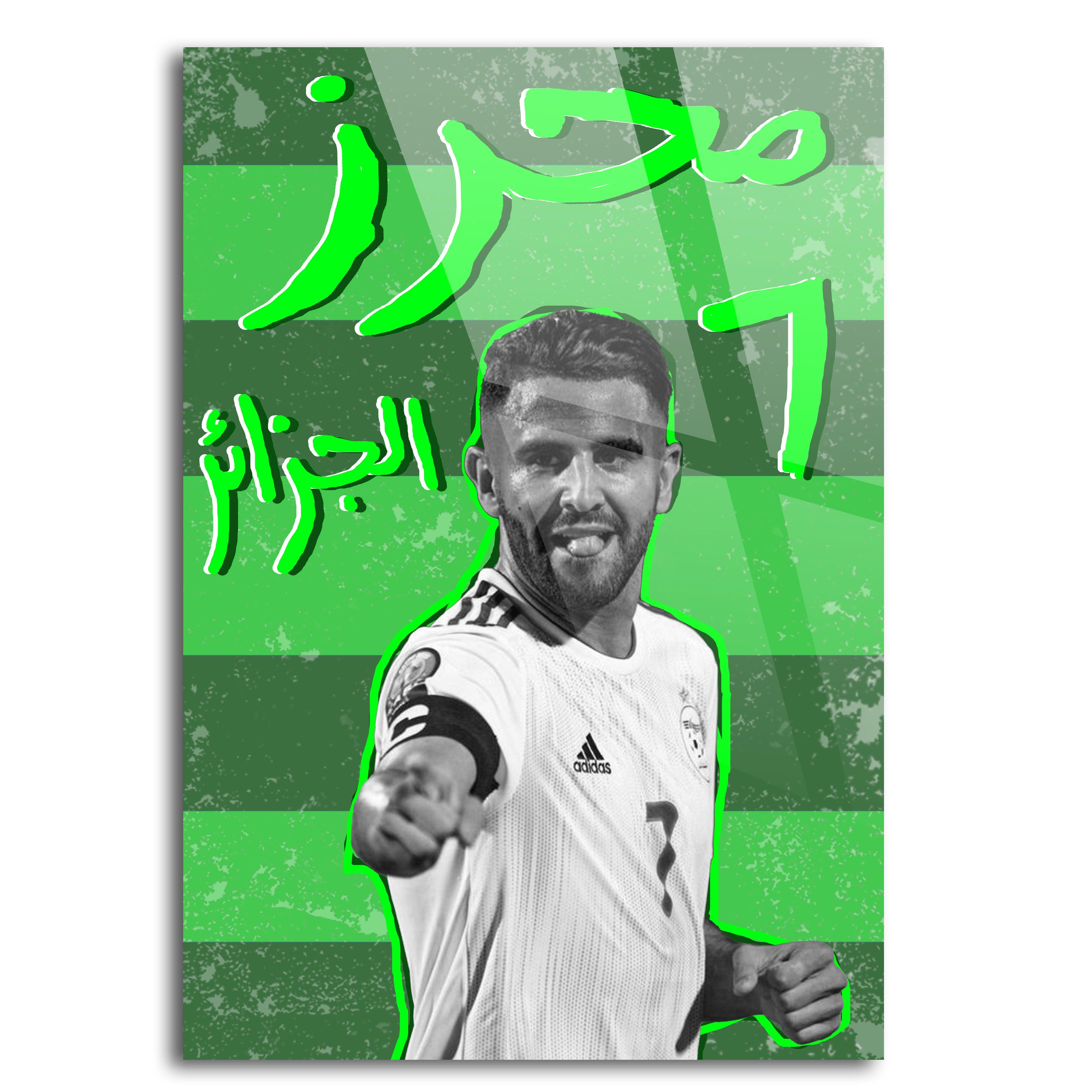 Mahrez