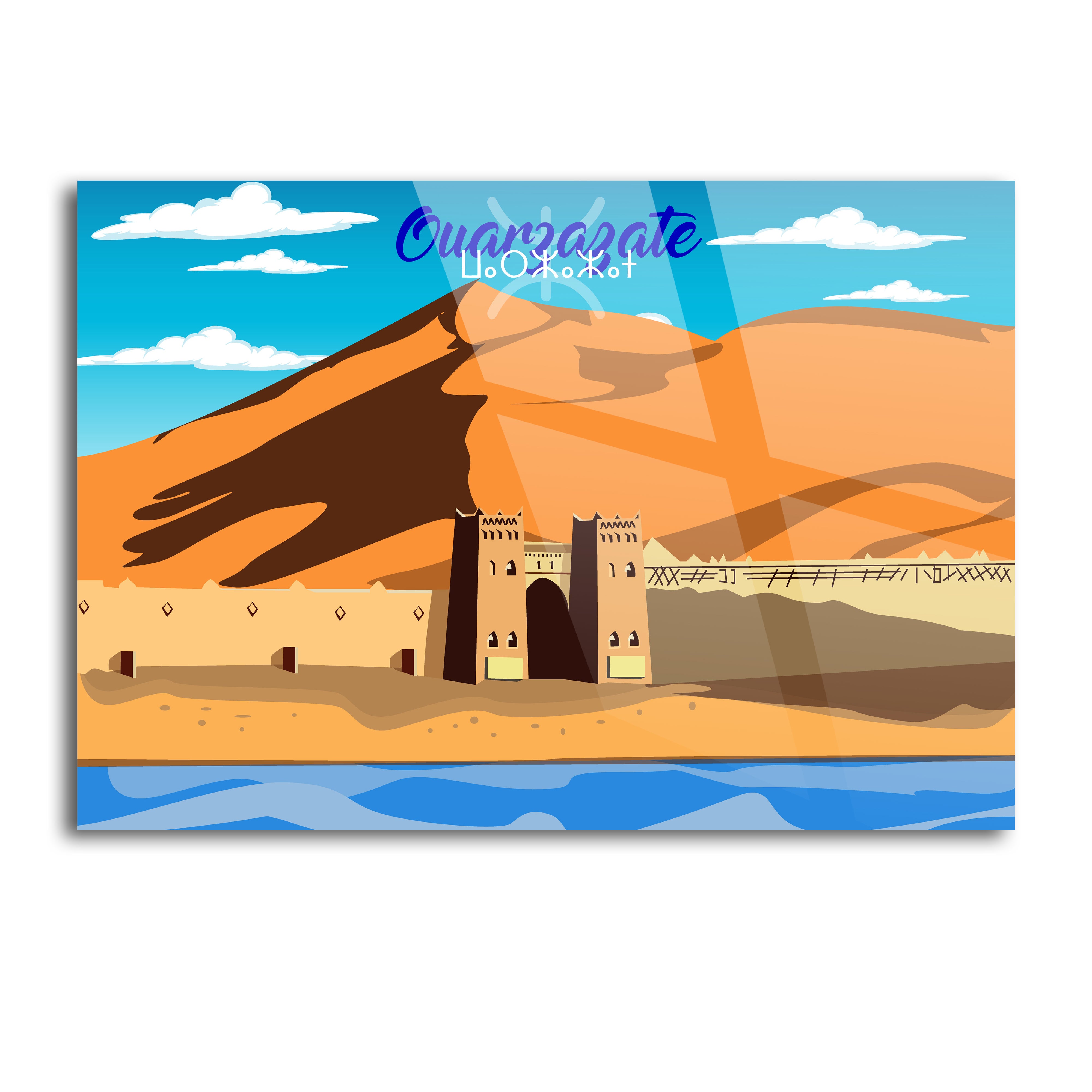 Ouarzazate