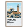 Pantone - Mosquée Hassan II
