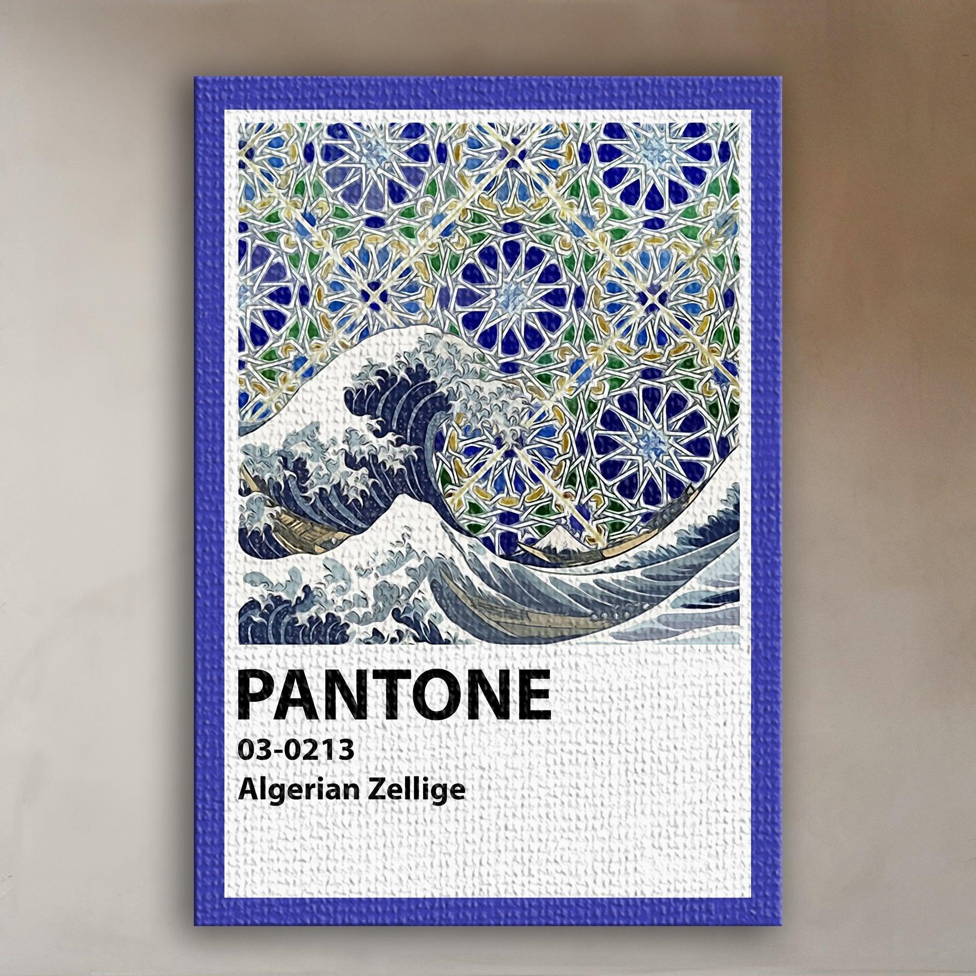 Pantone Algerian Zellig V1