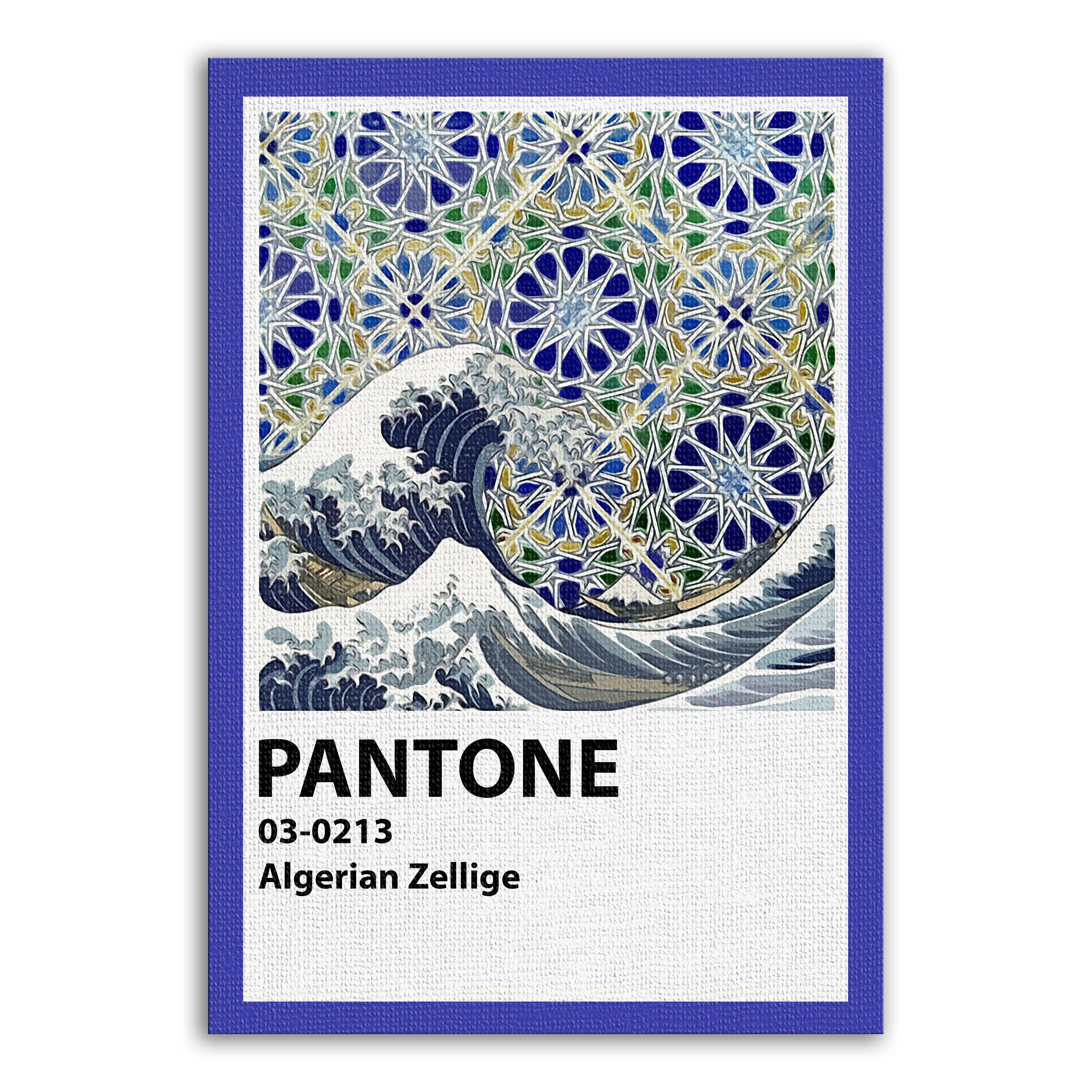 Pantone Algerian Zellig V1