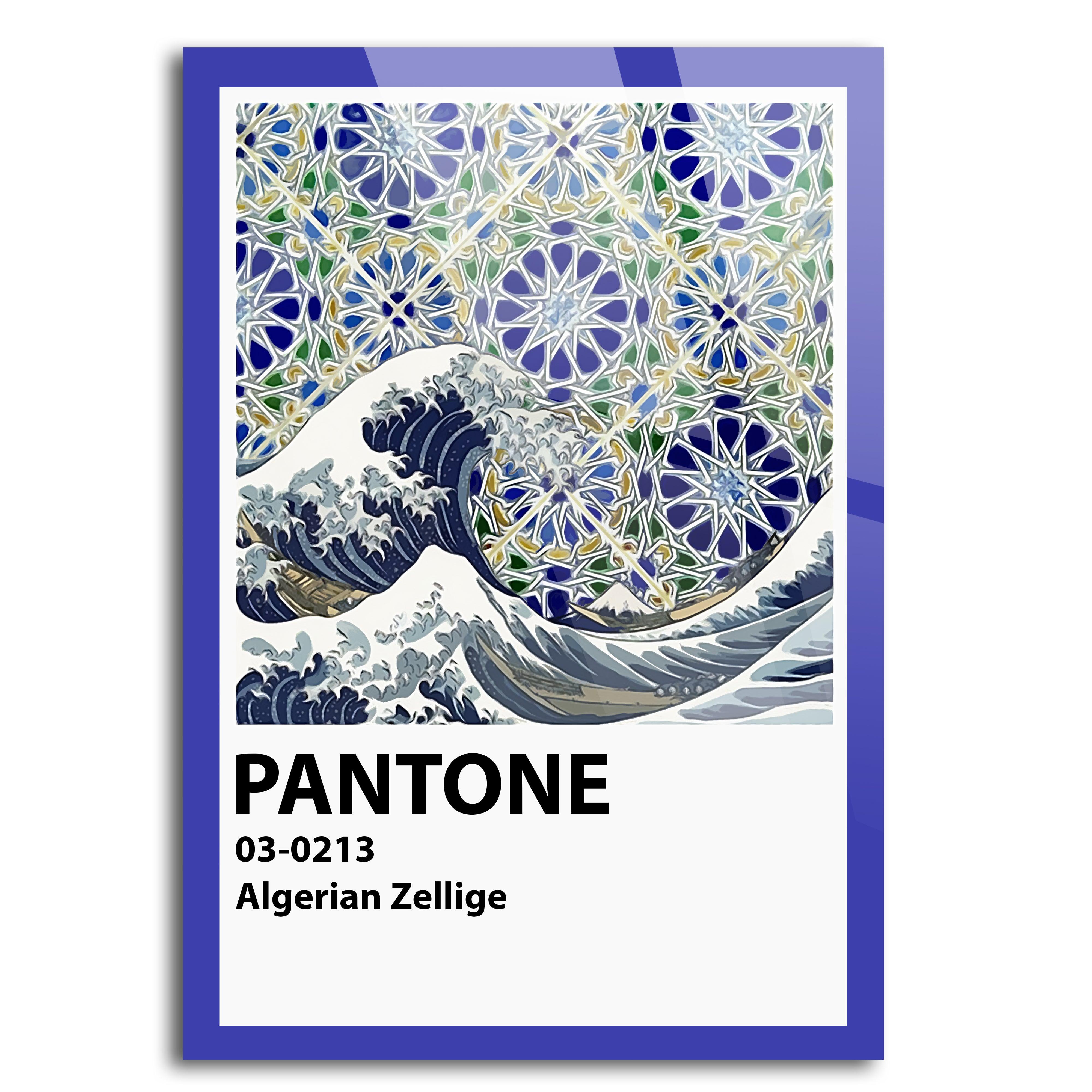 Pantone Algerian Zellig V1