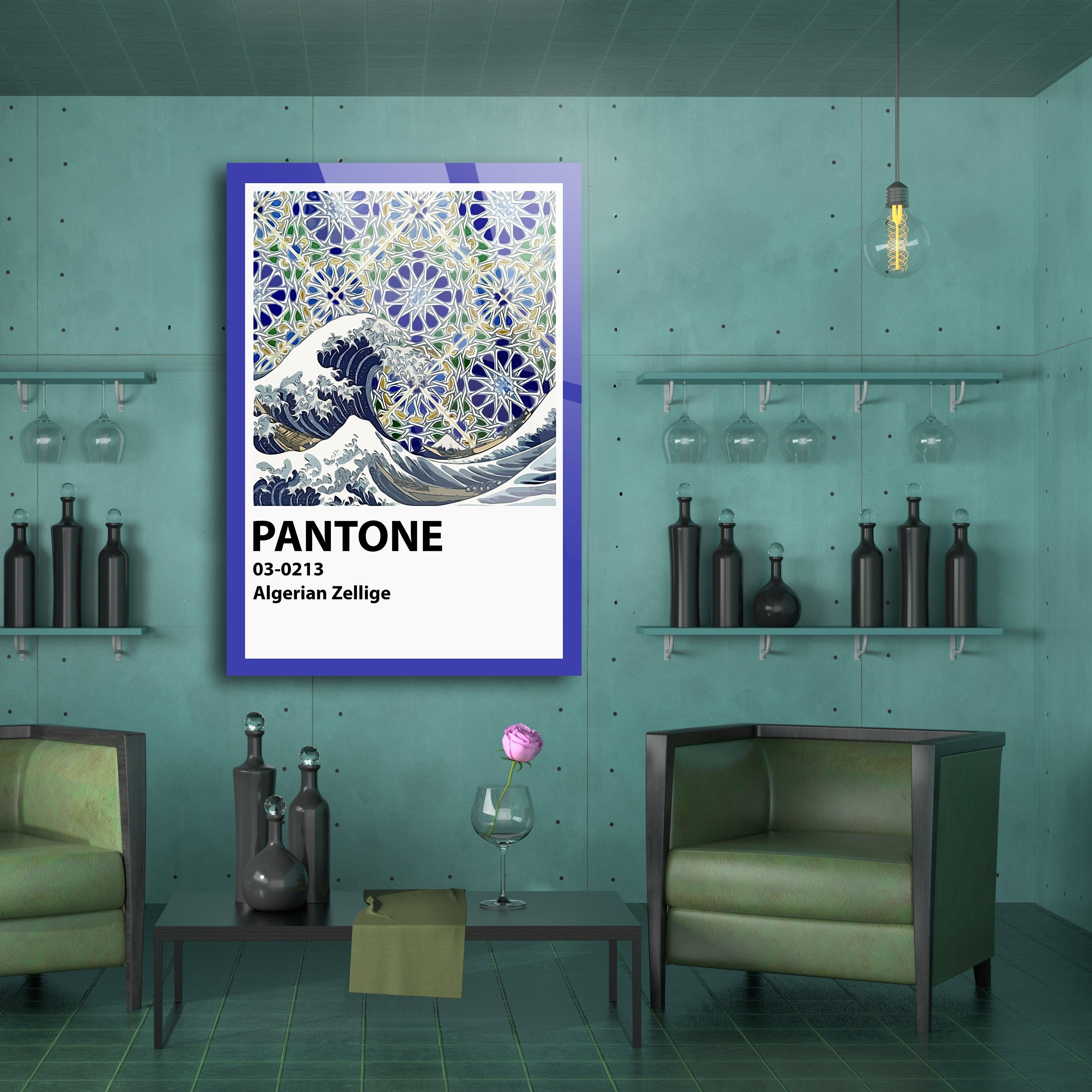 Pantone Algerian Zellig V1