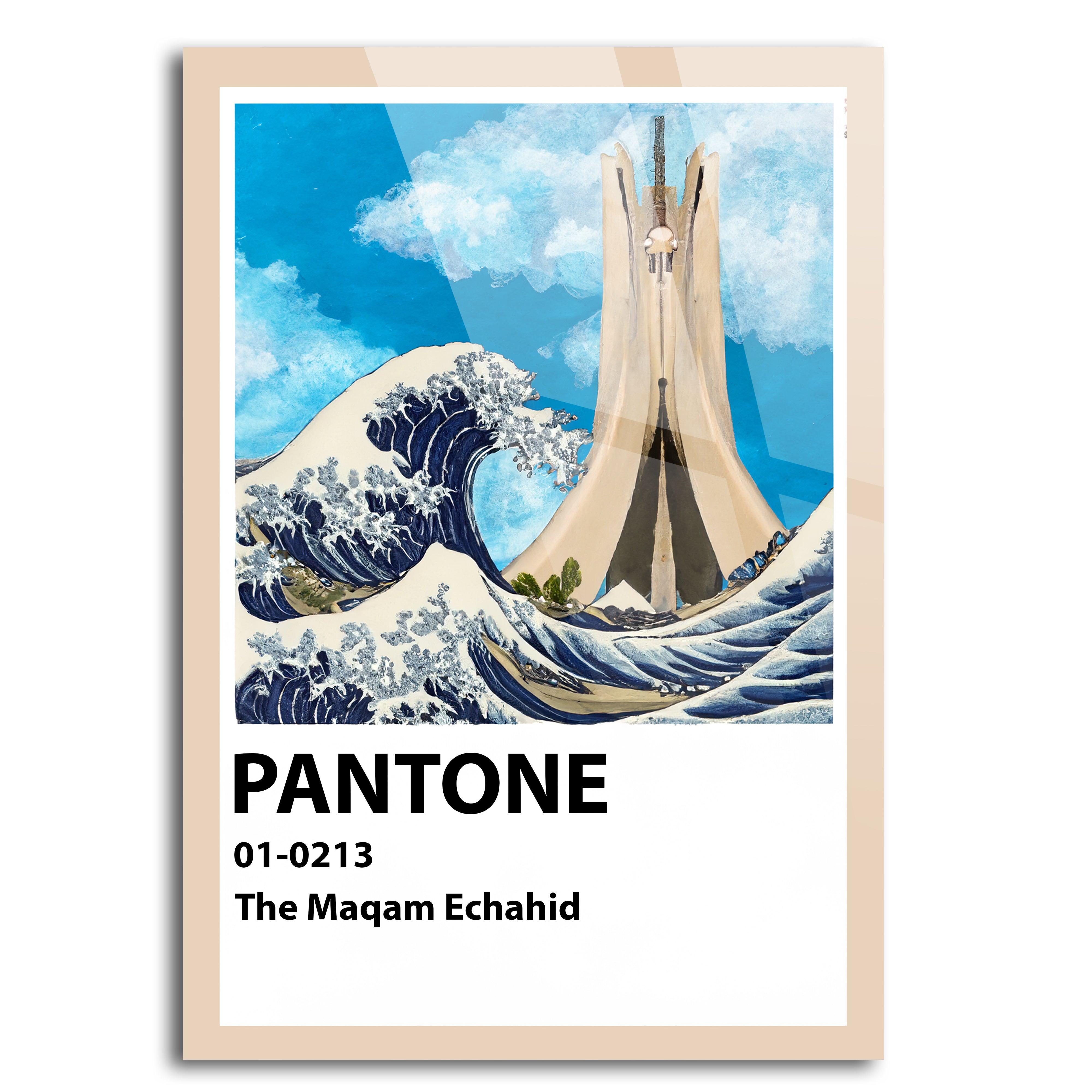 Pantone Martyr Memorial