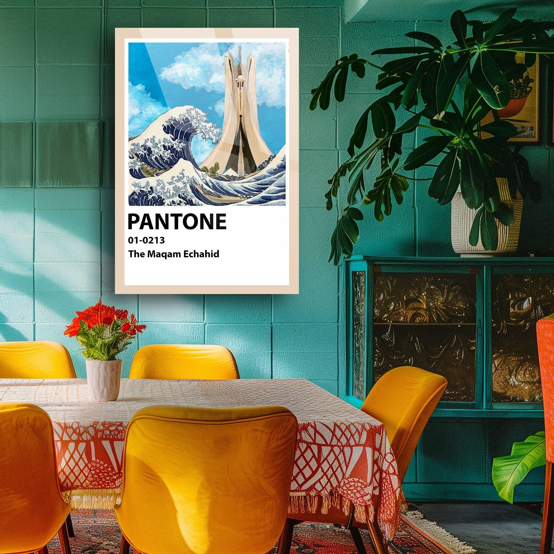 Pantone Martyr Memorial