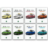 Ensemble des Petits Taxi