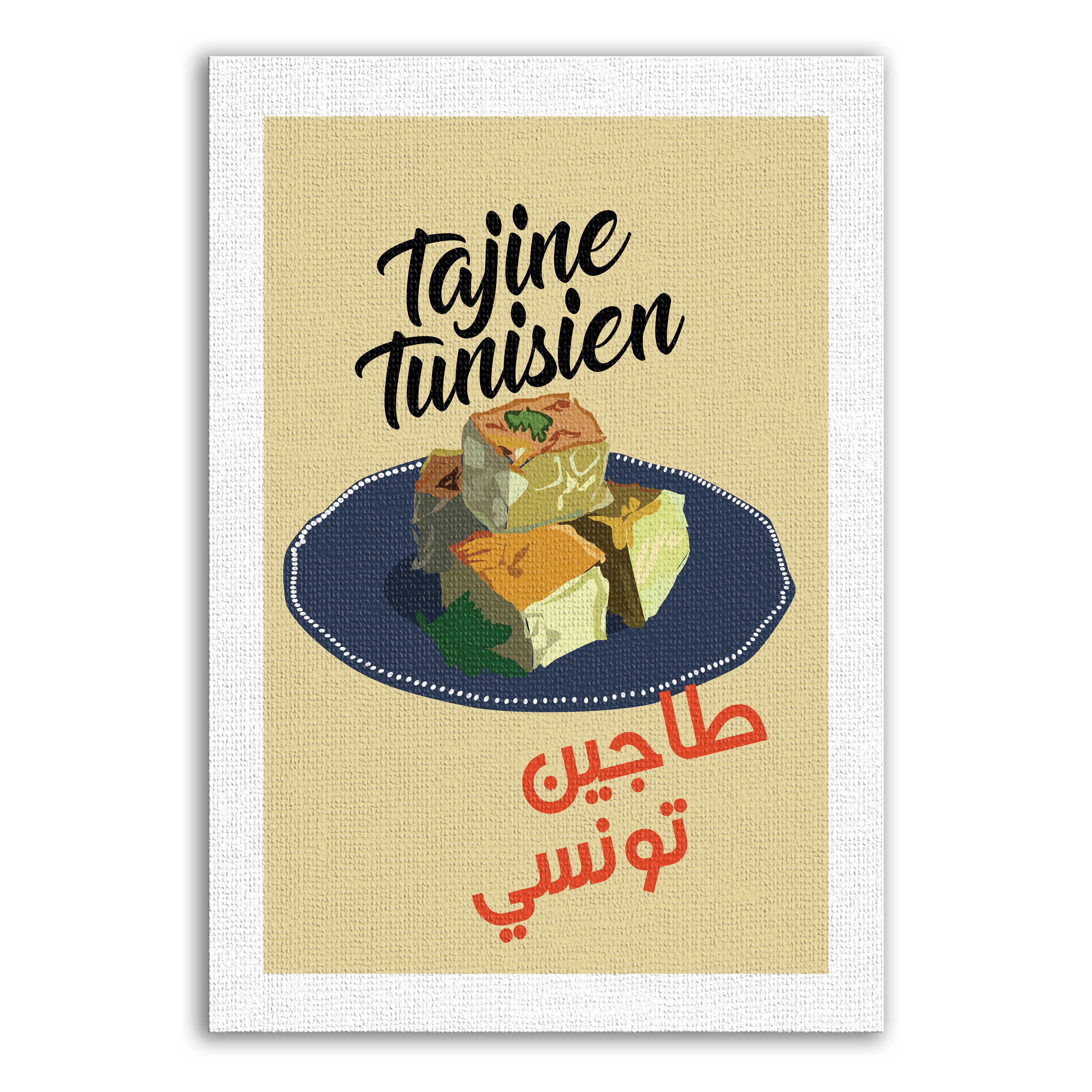 Tajine Tunisien