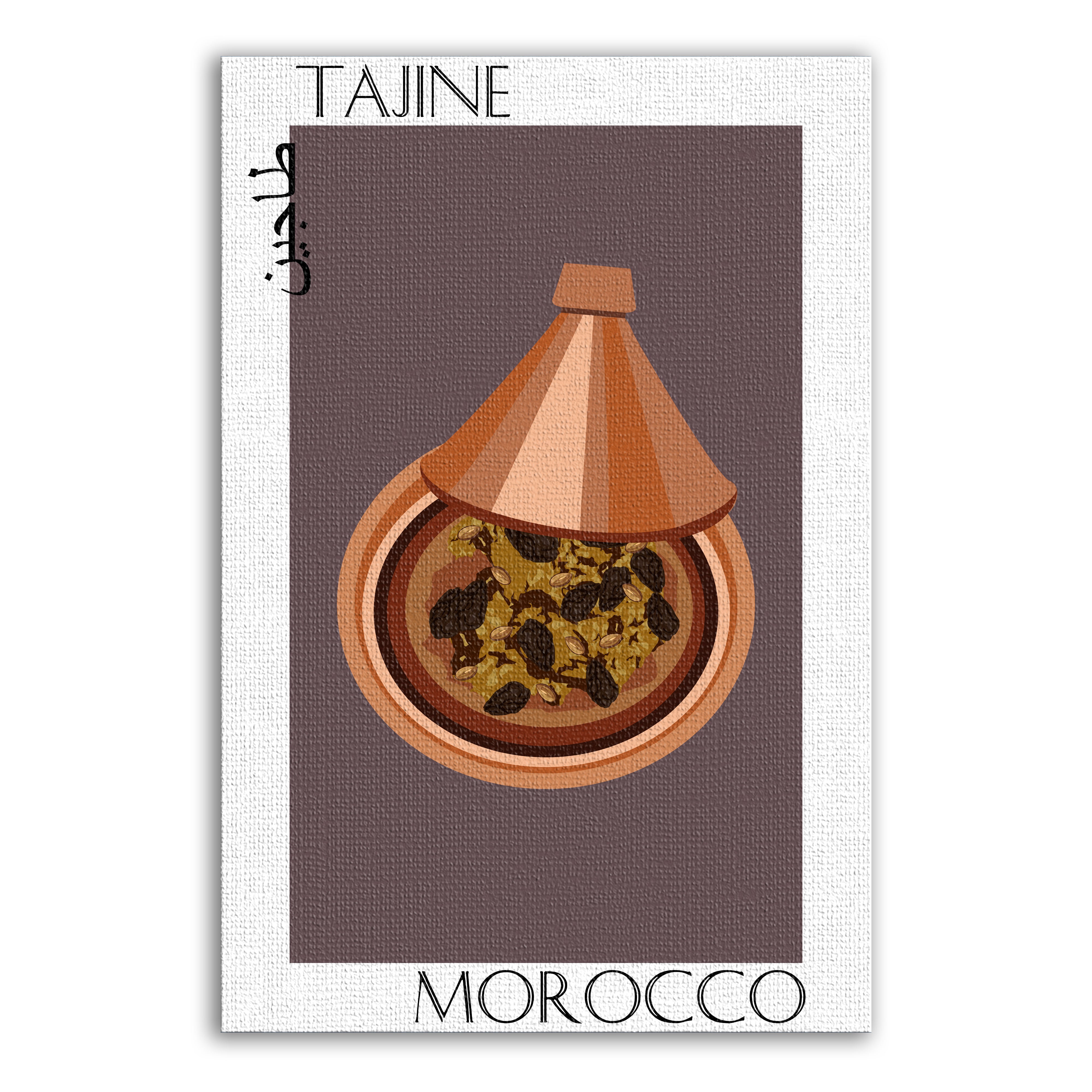 Tajine