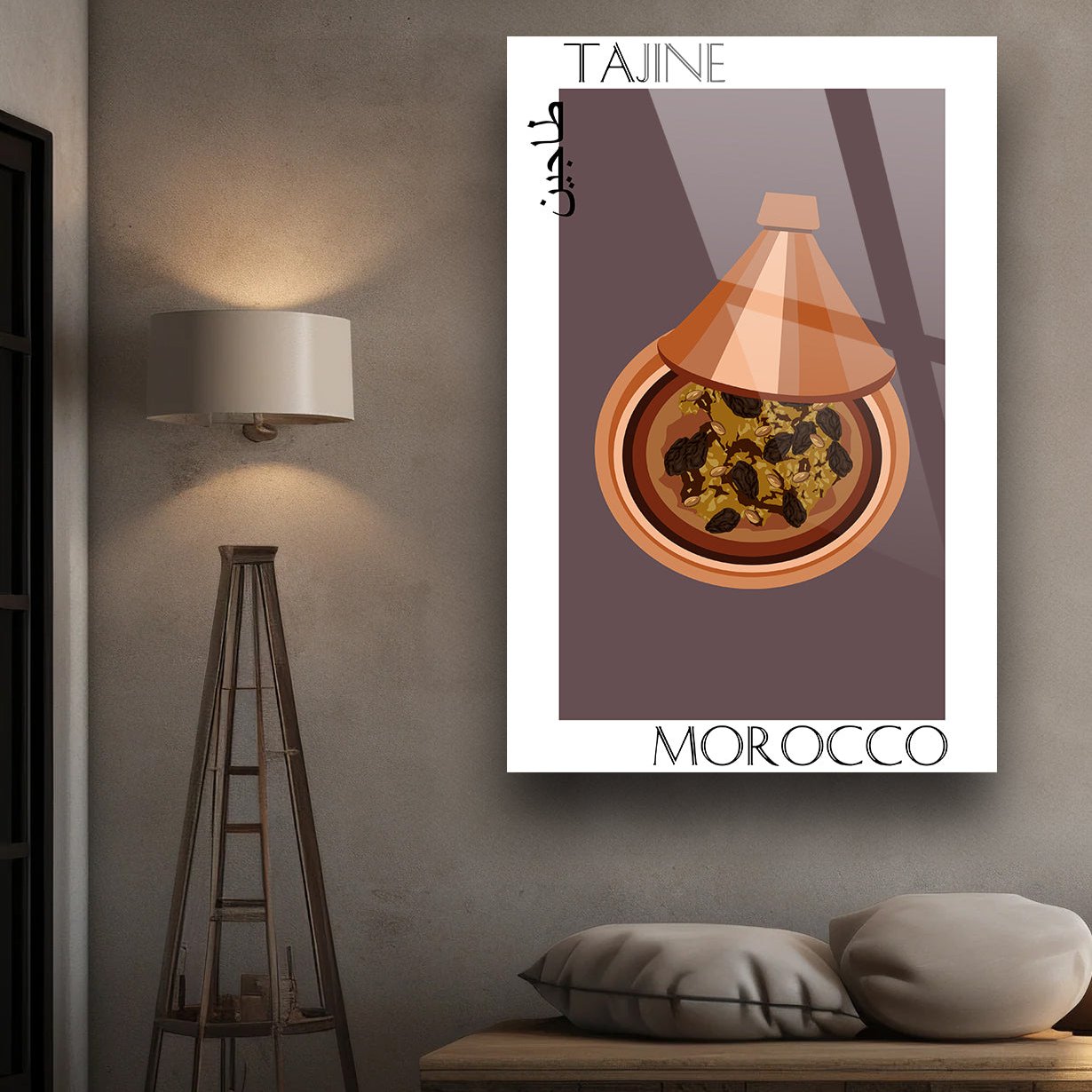 Tajine