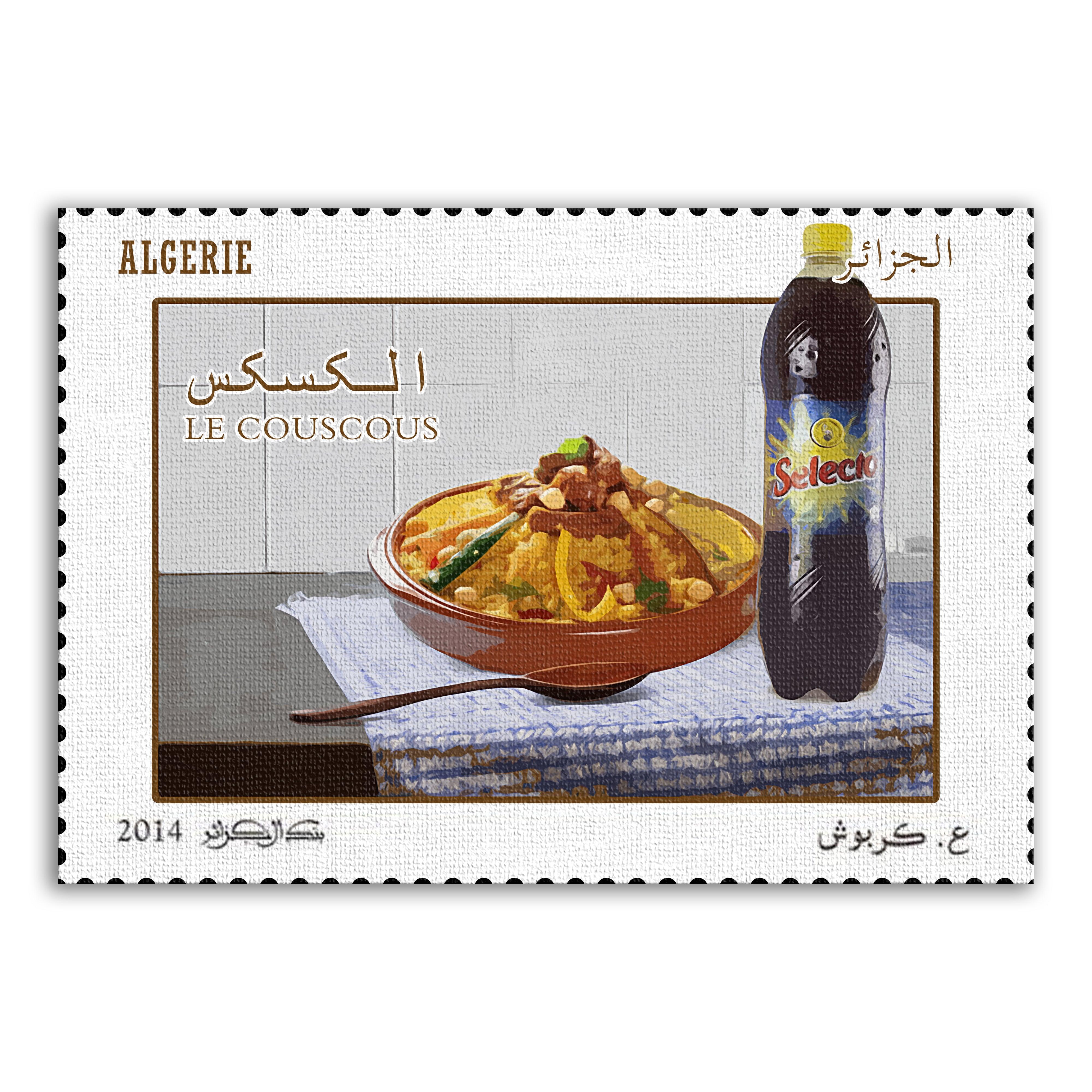 Timbre couscous d'Algérie