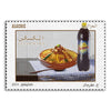 Algerian couscous stamp
