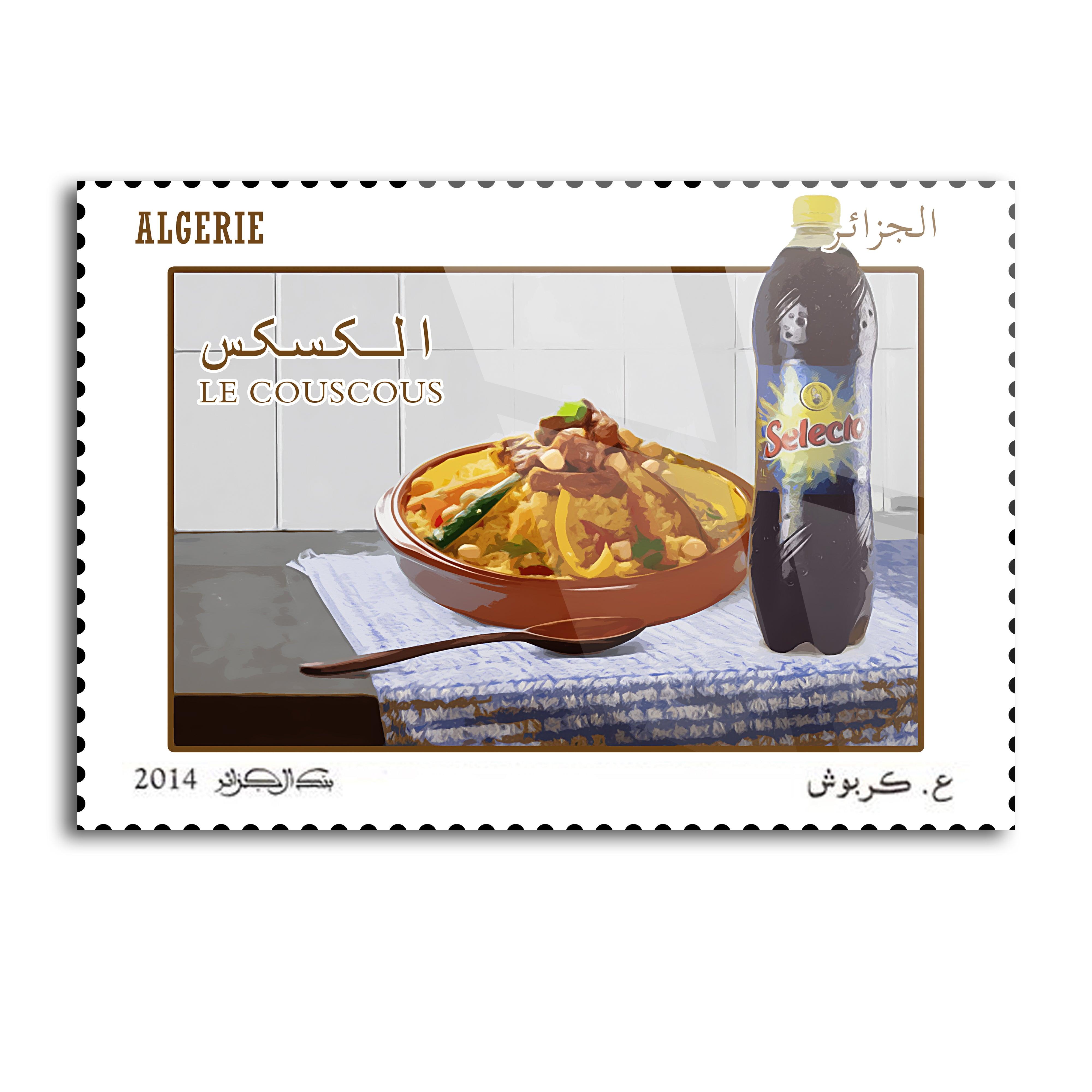 Timbre couscous d'Algérie