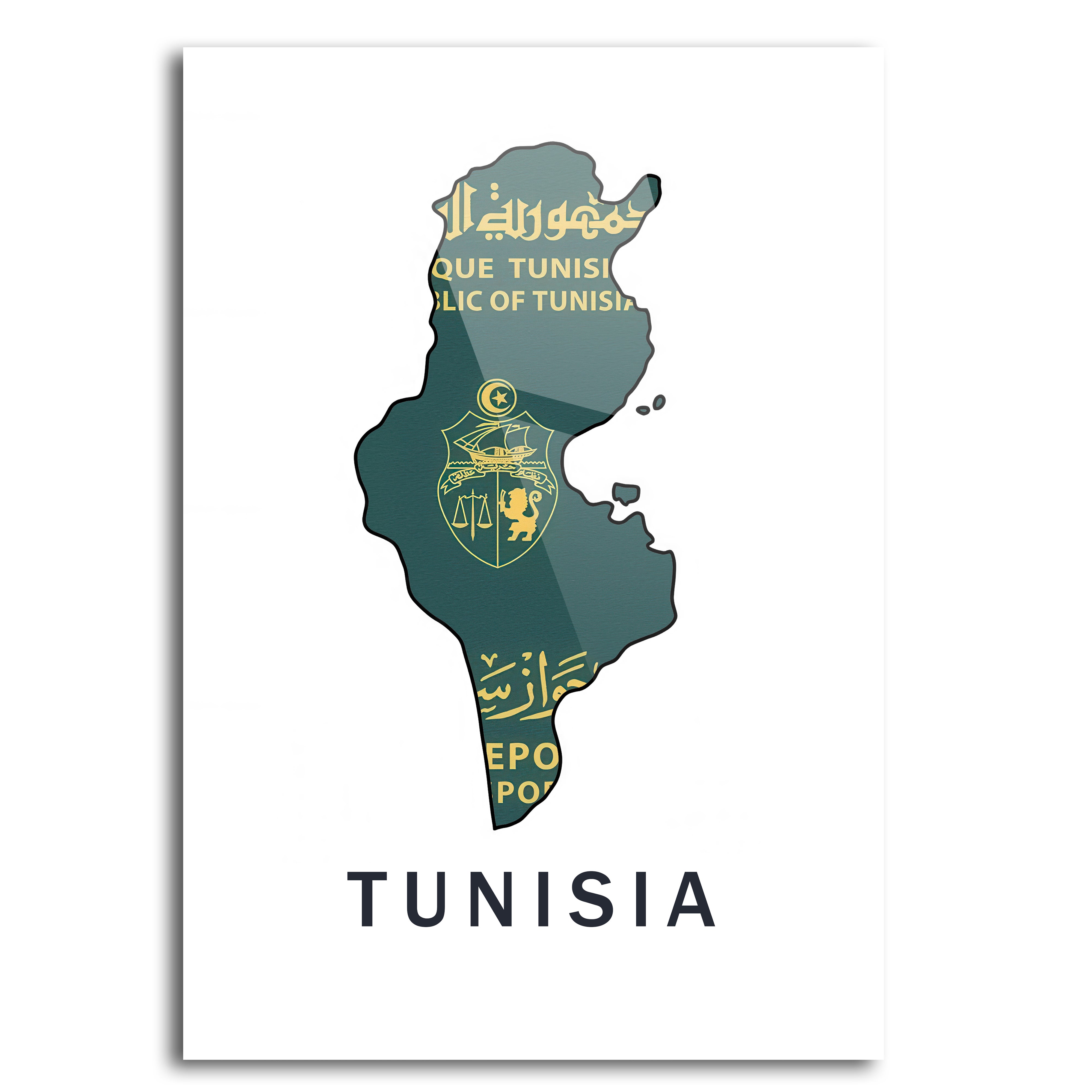 Tunisian Passeport