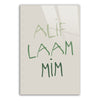 Alif Laam Mim