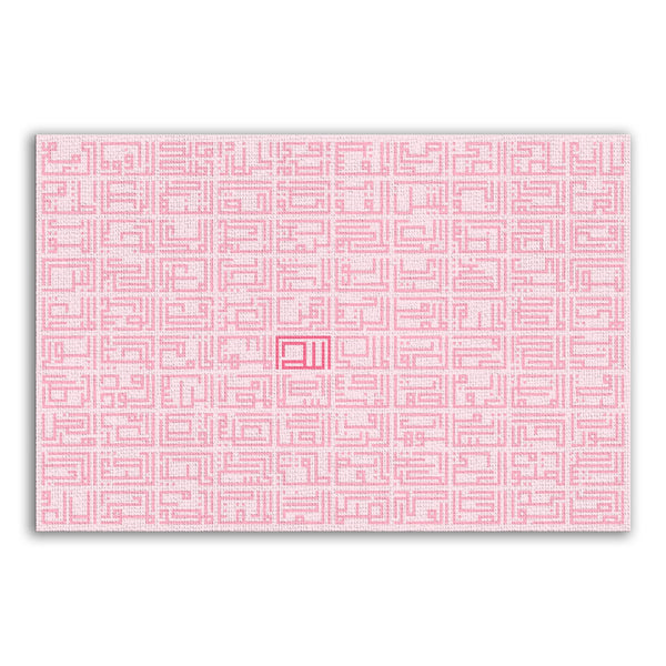 Asmâa Al-Husna - Pink