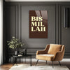 Bismilah - Brown