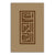 Bismilah Style Coufique - Brown
