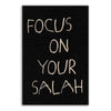 Focus On Your Salah