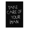 Take Care Of Your Iman